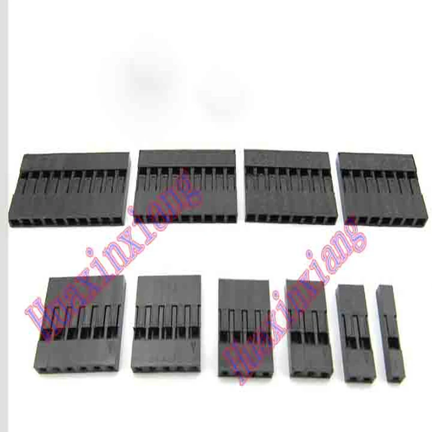 100Pcs/Lot 2.54Mm D… - image