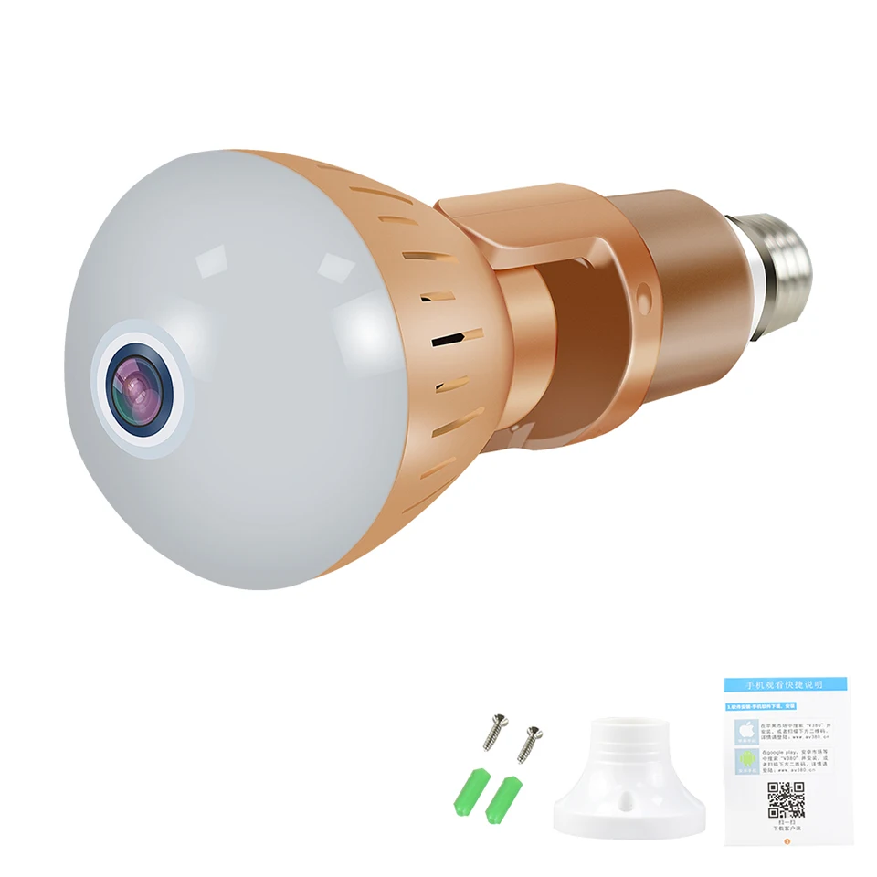 Taida 1080P HD 360° Panoramic Wireless Ip Lamp Security Camera Fisheye Night Vision LED Bulb CCTV Surveillance Camera