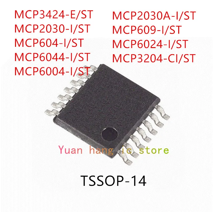 

10 шт. MCP3424-E/ST MCP2030-I/ST MCP604-I/ST MCP6044-I/ST MCP6004-I/ST MCP2030A-I/ST MCP609-I/ST MCP6024-I/ST MCP3204-CI/ST IC