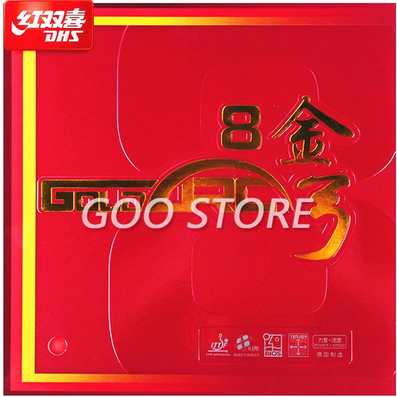 Original DHS GoldArc 5 8 GoldArc5 GoldArc-5 GoldArc8 GoldArc-8 Pips-in Table Tennis (PingPong) Rubber With Sponge