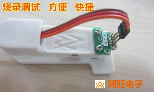 Programa de fijación de quemador, descarga de depuradora JTAG 2,0 Mm-3P STM32, aguja de empalme de 3 pies