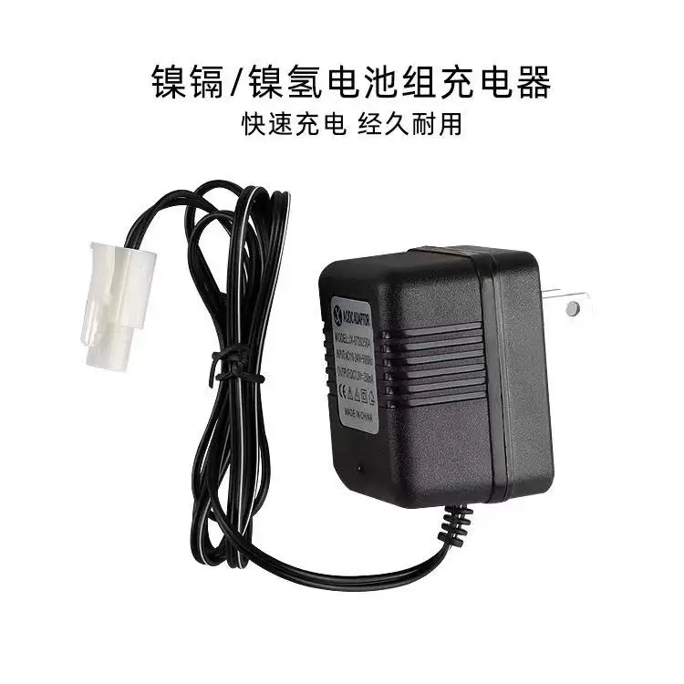 KET - 2 p 7.2 V charger AA5 # 7 nickel cadmium nickel metal hydride battery chargers remote control car charger