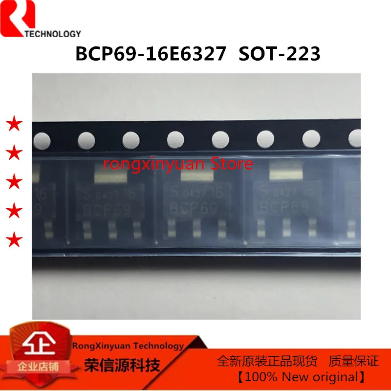 PL671-01-587TC-R PL671-01-587TC PL671-01 F1587 PAM3102-AST26R1 PAM3102 ABAOT BCP69E6327 BCP69 BCP69-16E6327 BCP69-16, 10 개 신제품