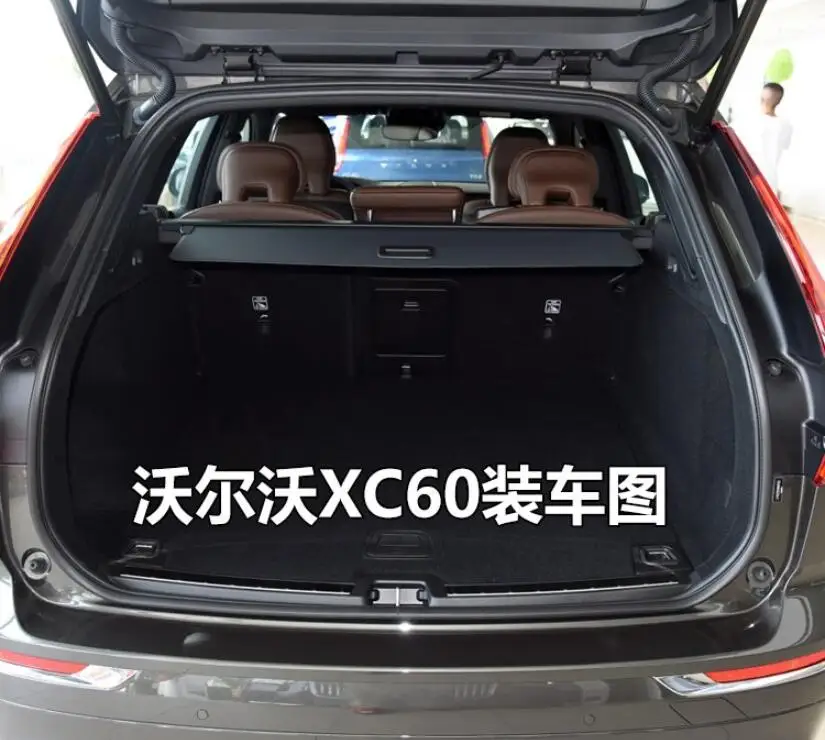 Rear Cargo Cover For Volvo XC60 2018 2019 2020 2021 Privacy Trunk Screen Security Shield Shade Black Beige Auto Accessories