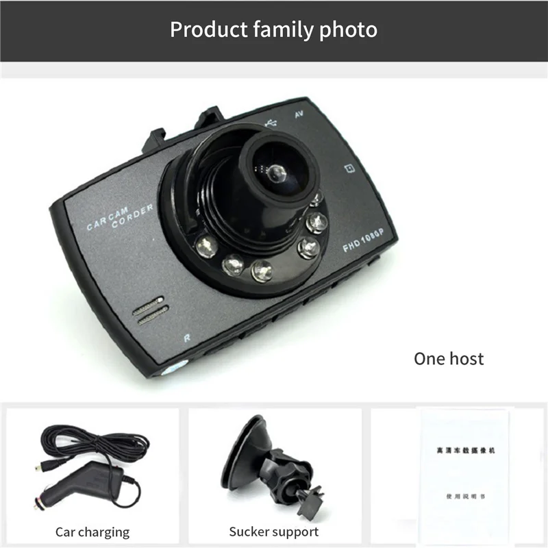 Rijden Recorder Met Emergency Lock, Groothoek Fhd 1080P Full Hd Auto Video Tool Dash Cam Auto Monitoring