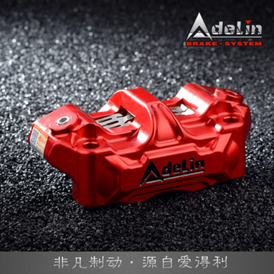 Motorcycle universal Upgraded racing  4 piston ADL-26  Brake calipers CNC rear brake Gp4 RX Radial Brake Caliper 100mm Mounting