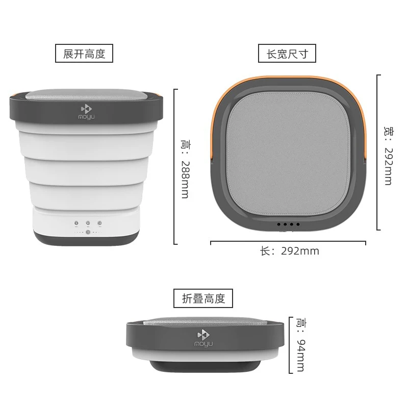 Lavadora plegable de 100-240V, máquina de lavado de ropa interior, cuidado de bragas, viaje de negocios, operación de botón táctil portátil