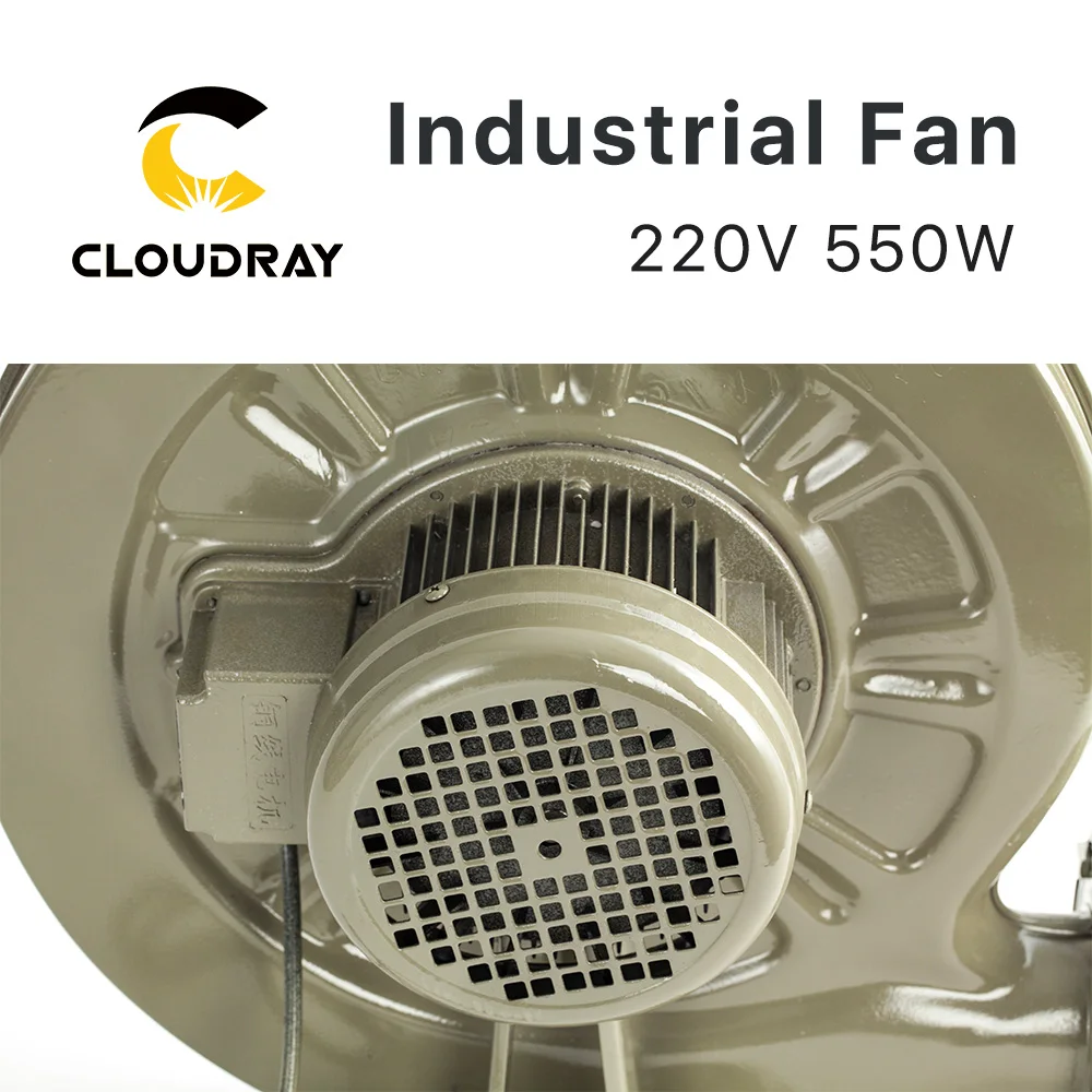 Cloudray 220V 550W Ventilator Air Gebläse Kreisel für CO2 Laser Gravur Schneiden Maschine Medium Druck Weniger Lärm