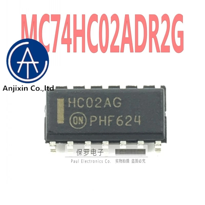 10pcs 100% orginal new logic chip MC74HC02ADR2G HC02AG SOP-14 real stock