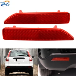 Car Accessories Rear Bumper Reflector Fog Light Anti-Fog Lamp For HONDA CRV CR-V 2007 2008 2009 RE1 RE2 RE4 CITY 2012-2014 GM2