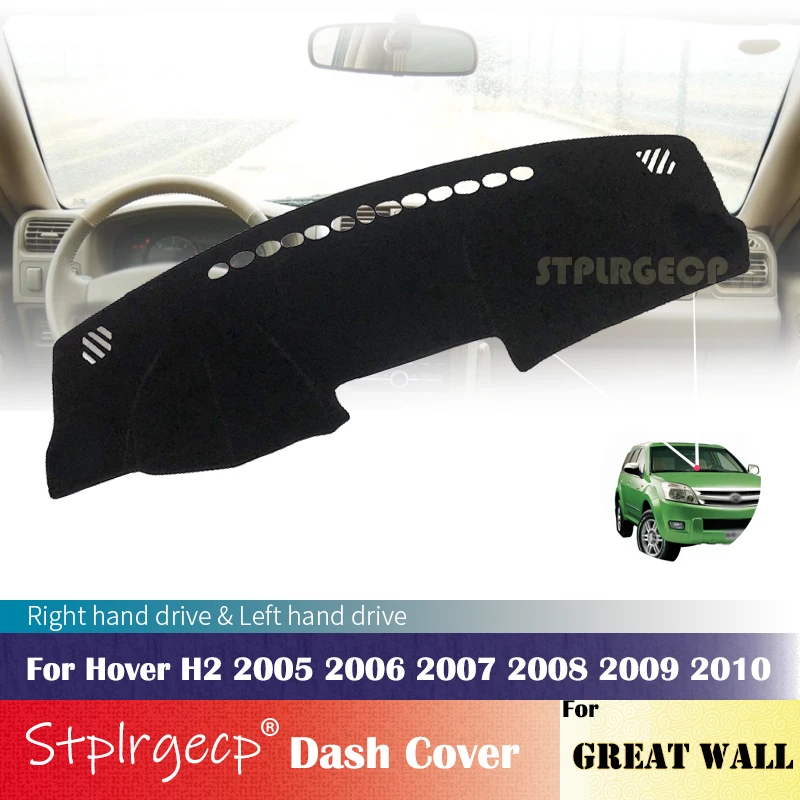 

for Great Wall Hover H2 2005 2006 2007 2008 2009 2010 Anti-Slip Dashboard Cover Protective Pad Car Accessories Sunshade Carpet