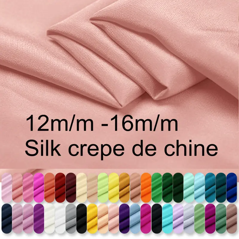 

12 momme 16 momme Silk Crepe De Chine Fabric use lining dress shirt