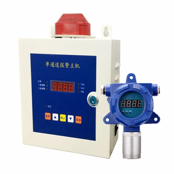 Fixed online measuring CH3Br methyl bromide gas sensor