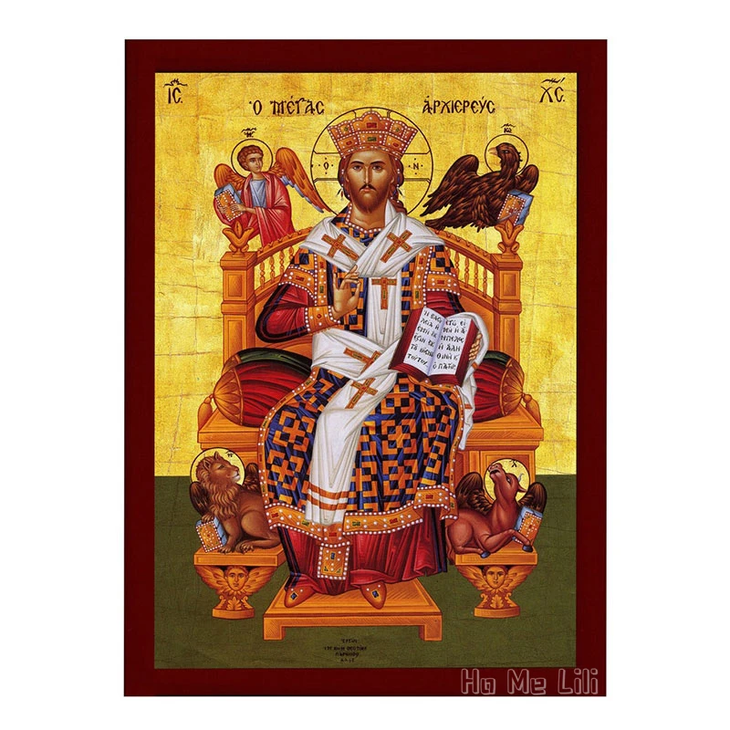 Jesus Christus Die Große Hohe Priest Griechischen Orthodoxen Symbol Byzantinischen Kunst Wand Hängen Religiöse Decor