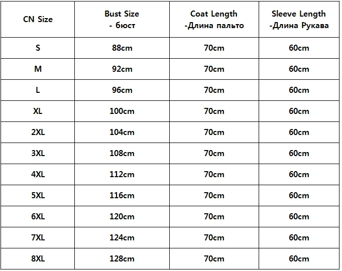 BFFUR Women Natural Mink Fur Coat Batwing Sleeve Outfit With Belt Female Luxurious Real Mink Fur Coats Jacket Russian Winter