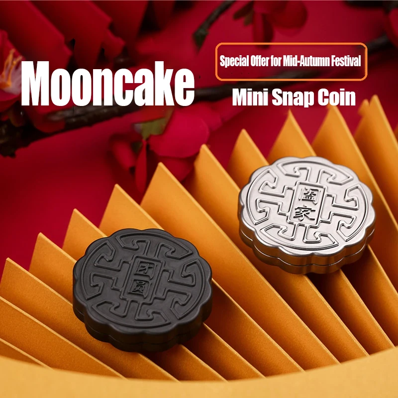 ACEdc Mid-Autumn Festival Moon Cake Mini Snap Coin Fingertip EDC Decompression Toy