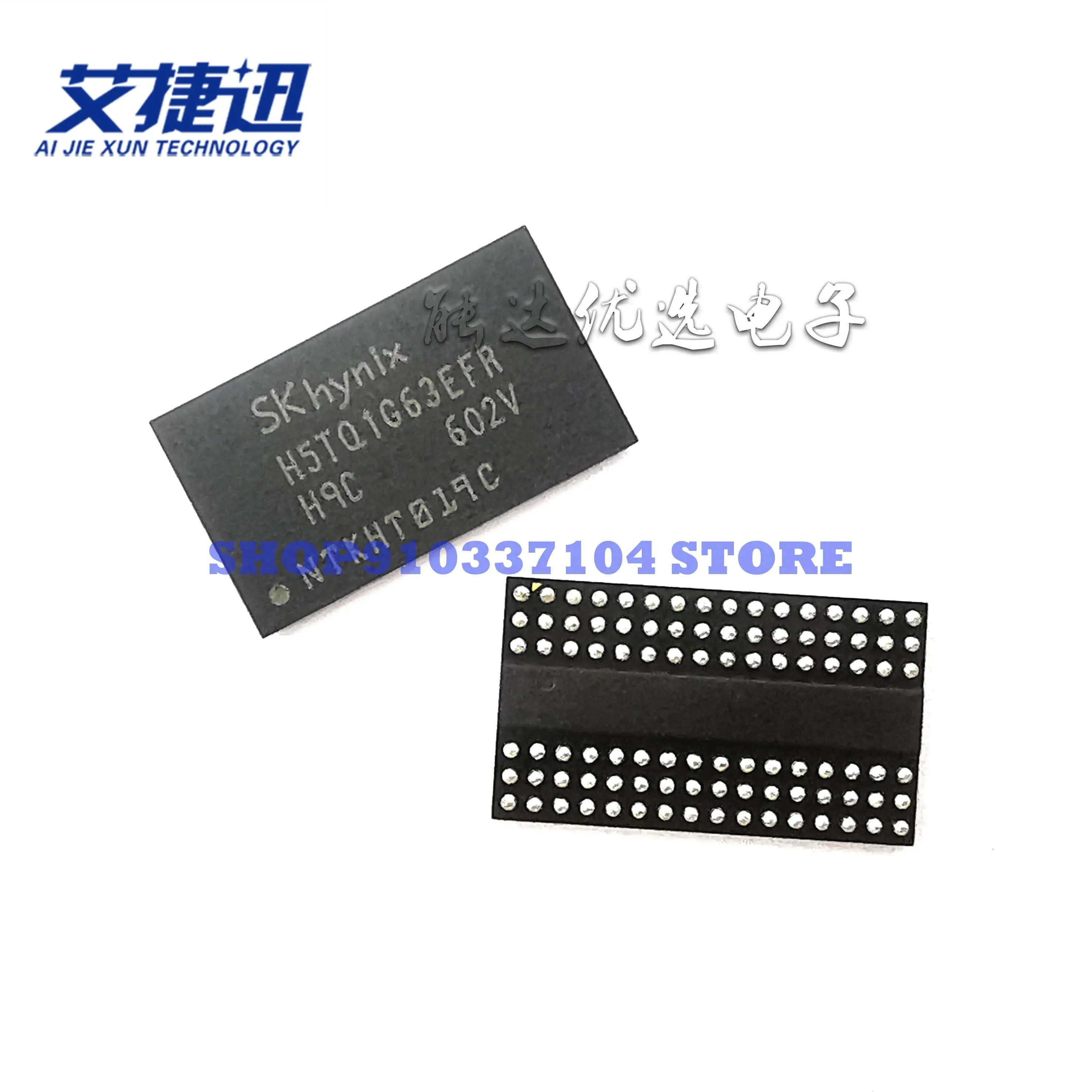 5 Cái/lốc H5TQ1G63EFR-H9C FlashBGA Nhớ Chip IC Mới Và Ban Đầu