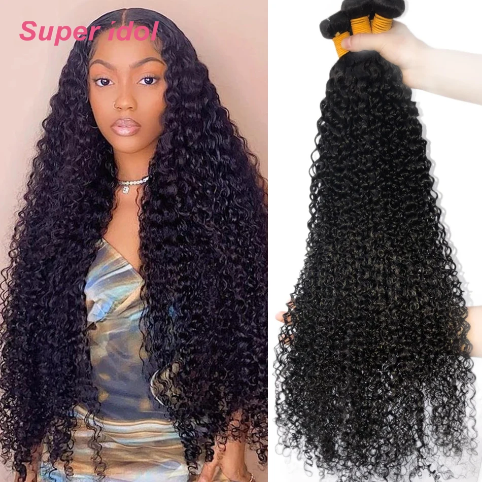 

Kinky Curly Human hair bundles Brazilian hair weave bundles long hair extension 1/3 Natural Color curly deep Wavy Remy Bundles