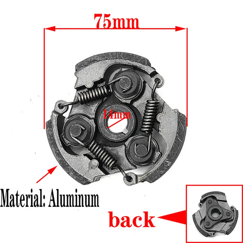 40-6/40-5/ 50 centrifugal clutch plate 49cc mini pocket pit quad ATV Dirt ride coffee