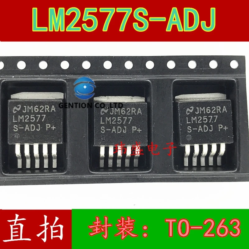 

10PCS LM2577S-ADJ the TO-263 voltage adjustable LM2577 five end voltage booster in stock 100% new and original