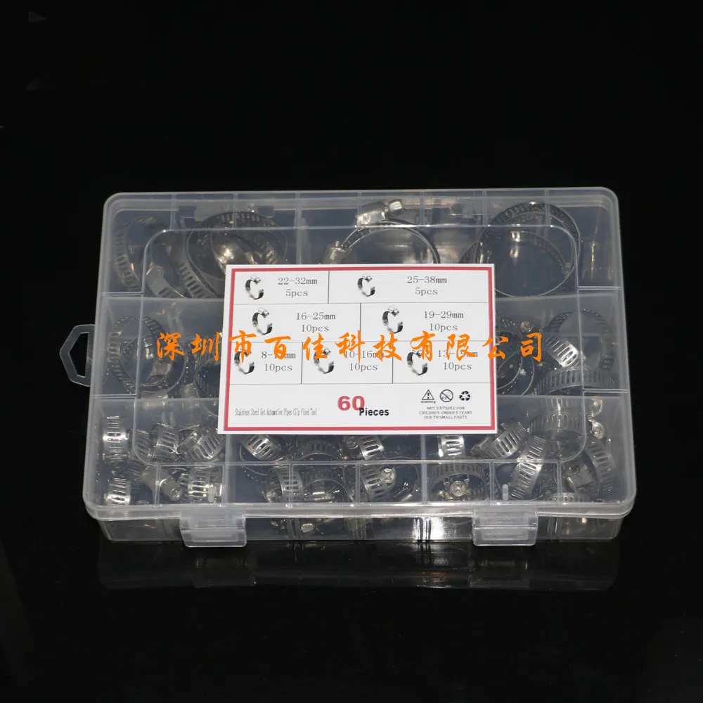 60pcs7 Specificaties Rvs Hoepel Ring Box 8-38Mm Amerikaanse Keel Hoepel Ring Clamp Hoop Combinatie