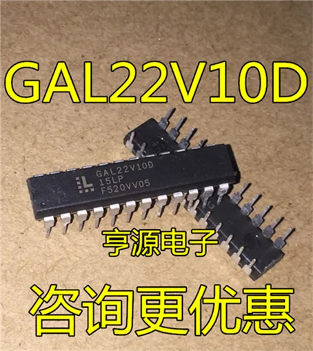 

GAL22V10D-15LP GAL22V10D GAL22V10D-15LPN