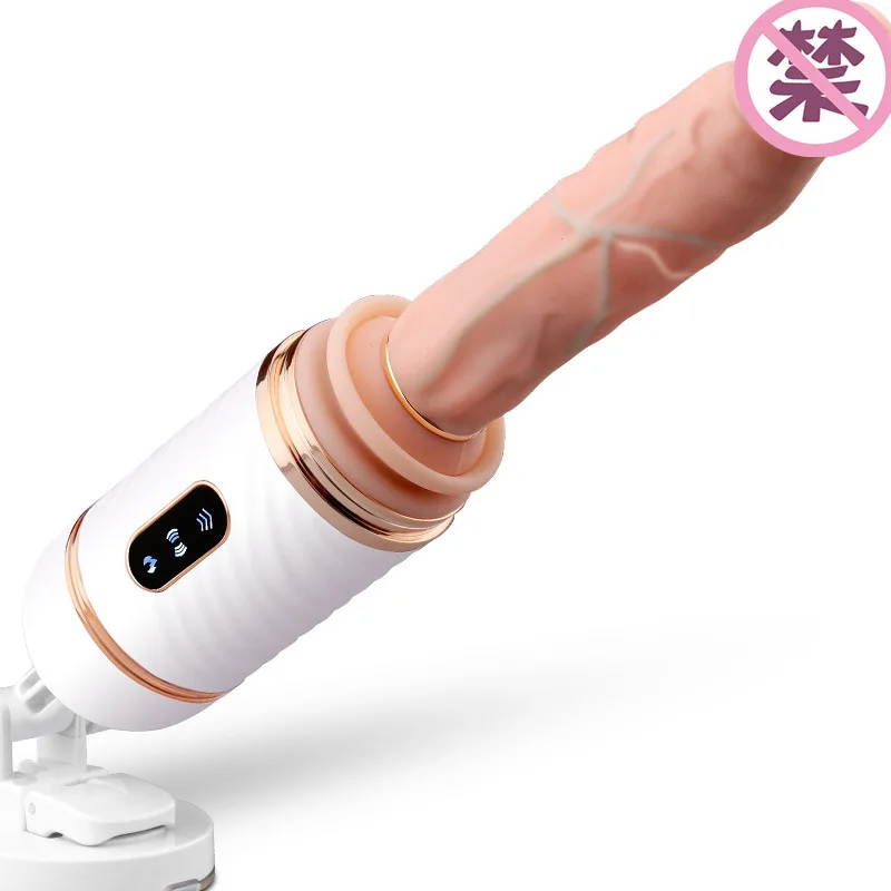Automatic Telescopic Dildo Vibrators For Women Masturbation G Spot Replace Dildos Wireless Remote Adult Sex Toys Adult Product
