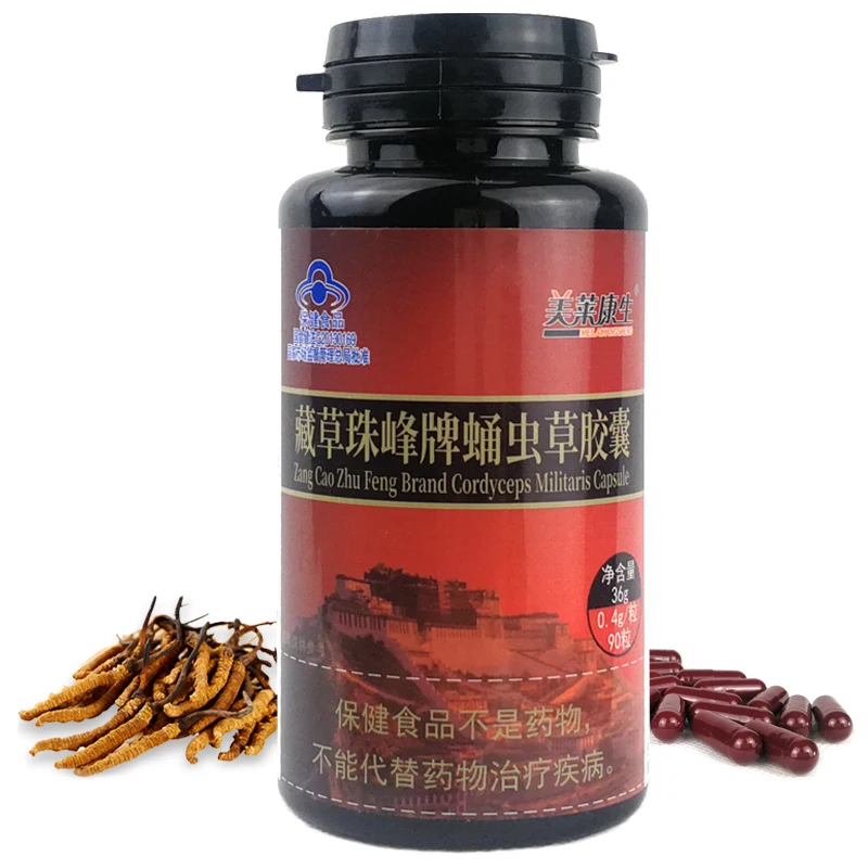 Wild Aweto Cordyceps Sinensis Mycelium Cordyceps Militaris Extract Capsules