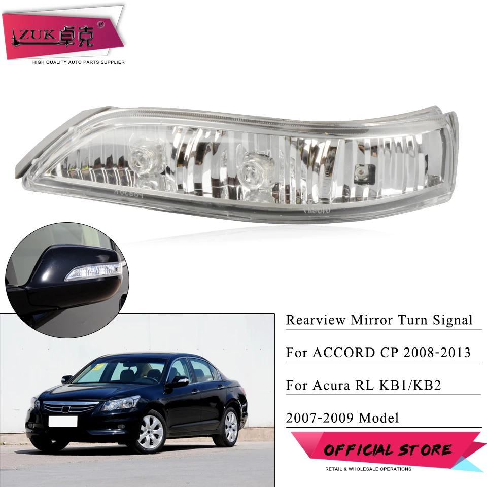 

ZUK Outer Rearview Mirror LED Turn Signal Flasher Light Blinker Lamp For HONDA ACCORD 2008 2009 2010 2011 2012 2013 For Acura RL