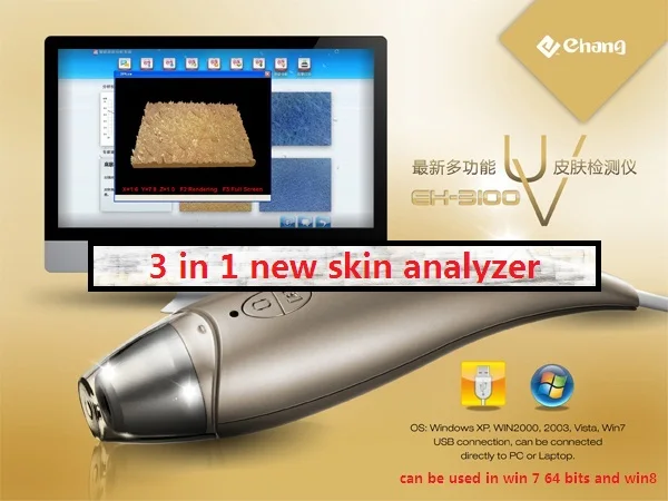 NEW 3D view Multifunction Intelligent UV Skin Analysis System skin analyzer Diagnosis System Skinscope Skin Scaner DHL free