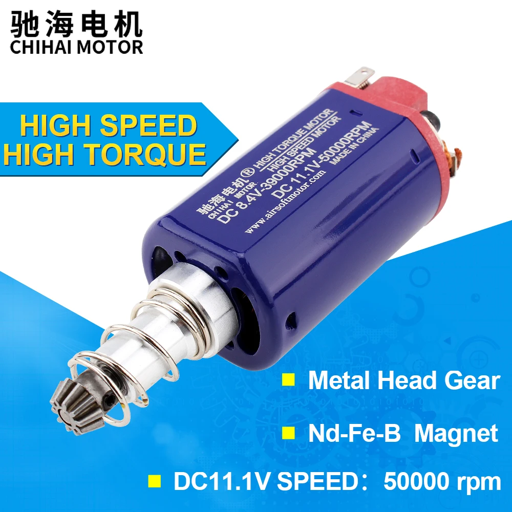 High Torque 50k NdFeB Gear Motor for Airsoft BBgun M140 M4 M16 MP5 G3 M14 High Torque/ High Speed D Airsoft AEG