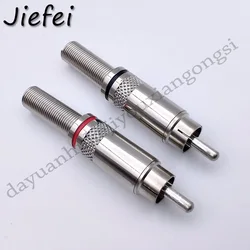 2Pcs RCA Connector RCA Male Plug with Spring Nickel Plated RCA Wire Connector Speaker Plug Jack welding Red+Black