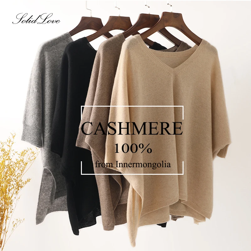 

Generation of 2021 V-neck Cashmere Sweater Women's Pointy Collar Bat Half Sleeve Women Pullover Cashmere Sweater Winter Sweater