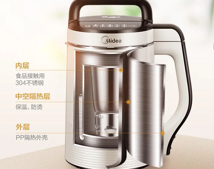 NEW Midea Household soya bean milk machine Free Filter Raw Grinding Multifunction soymilk maker 1.2L DJ12B-Easy201 220-230-240v