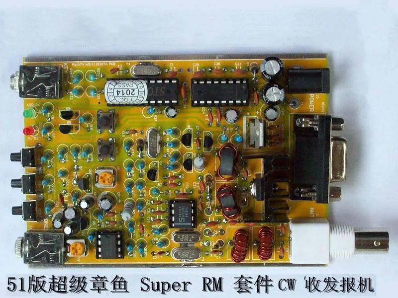 51 Super RM Rock Mitte QRP CW Transceiver HAM Radio Shortwave Telegraph DIY Kit