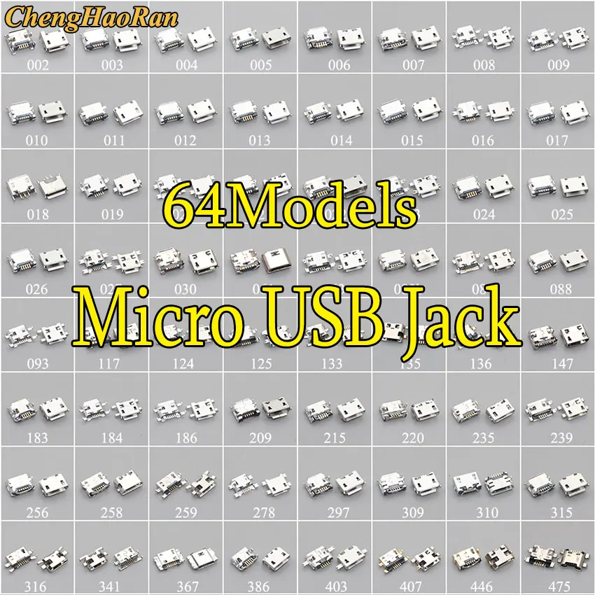 64Models *2pcs= 128pcs 5Pin 7Pin Micro USB Jack Sockect Connector Port Female For Xiaomi/Samsung/Lenovo/Huawei/LG/Lenovo/Meizu