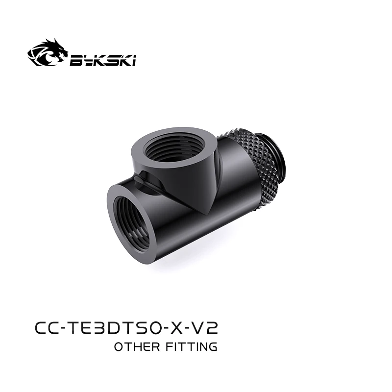 Bykski CC-TE3DTSO-X-V2 Rotatable 3 Way Split Fitting, G1/4