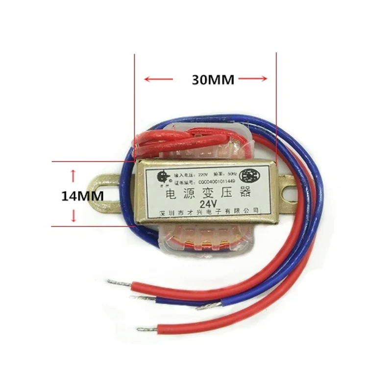 EI28 Power Transformer AC 6V 9V 12V 15V 18V 24V แรงดันไฟฟ้า1W ทองแดง Core อินพุต DB-1VA 220V/แรงดันไฟฟ้าคู่ทองแดง