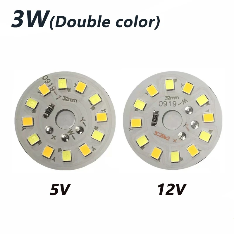 COMPSON 1pcs 3W DC5V 12V LED light board Double color light source 32MM 2835 lamp beads