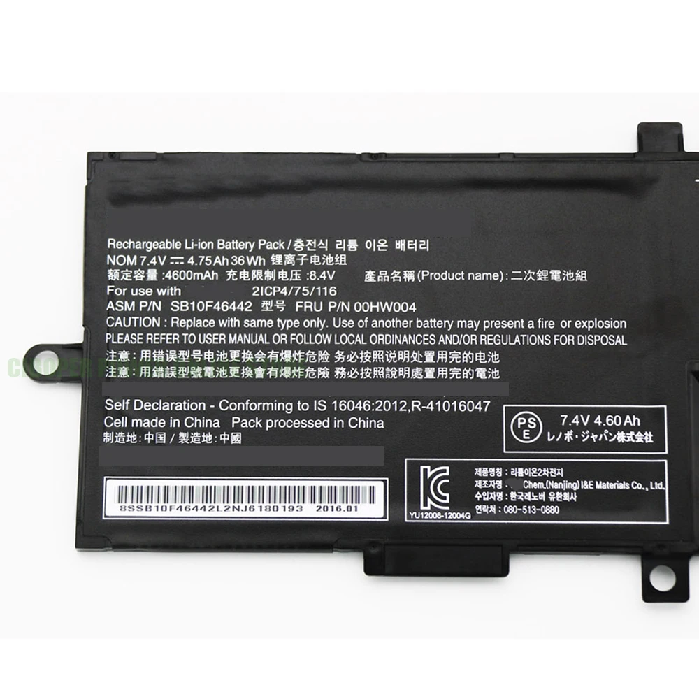 CP Laptop Battery SB10F46442 00HW004 36WH/4750mAh For Helix 2 TP00065A 20CG 20CH 00HW004 00HW005 00HW010 00HW011 SB10F46448/443