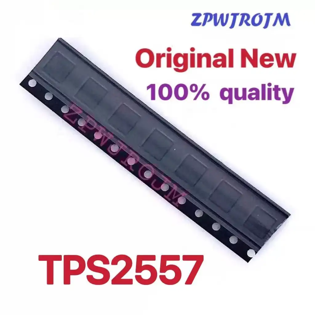 

5pcs/lot TPS2557DRBR TPS2557 2557 QFN-8