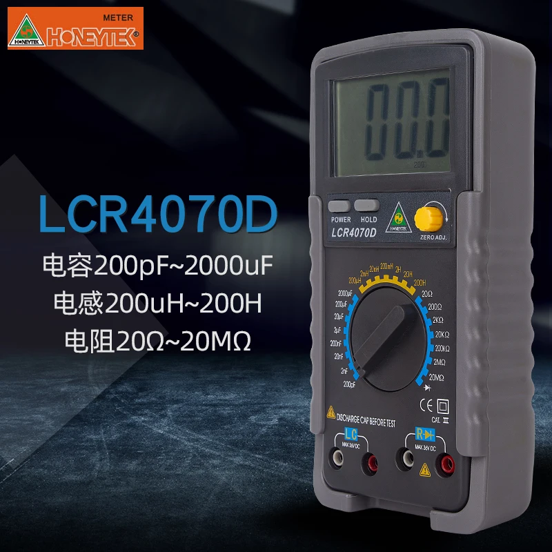 LCR Meter LCR4070D Multimeter Digital Professional Capacitor Capacitance Inductance Resistance Tester ESR Meter 200pF ~ 2000μF