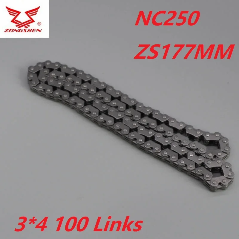 NC250 timing time chain 3x4 100loops for zongshen 250cc 4valve engine RX3 zs250gy xmotos apollo mikilon KAYO BSE kayo t6 k6 M3