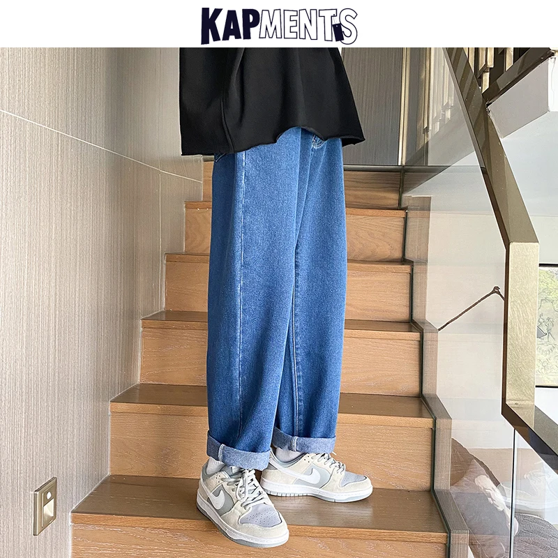 KAPMENTS Men Baggy Y2k Low Rise Jeans Pants 2023 Mens Japanese Streetwear Causal Denim Trousers Male Solid Wide Leg Jean Joggers