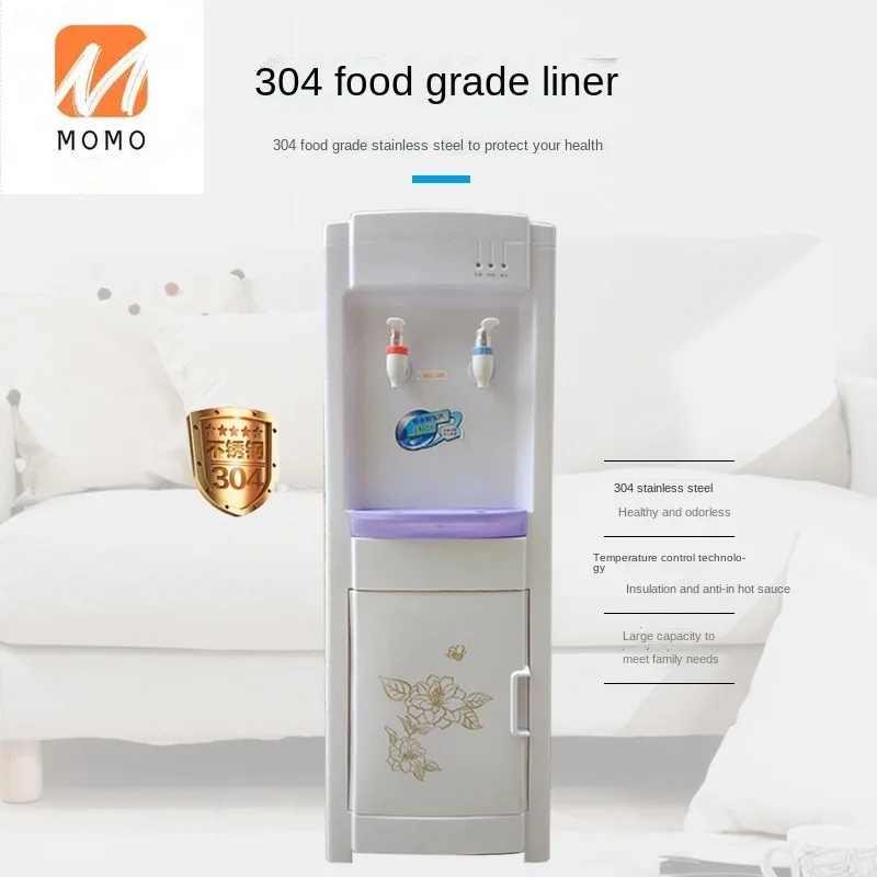 Vertical Desktop Ice Warm Home Use and Commercial Use Water Dispenser Barrel Water Anti-Dry Burning Multifunctional Household