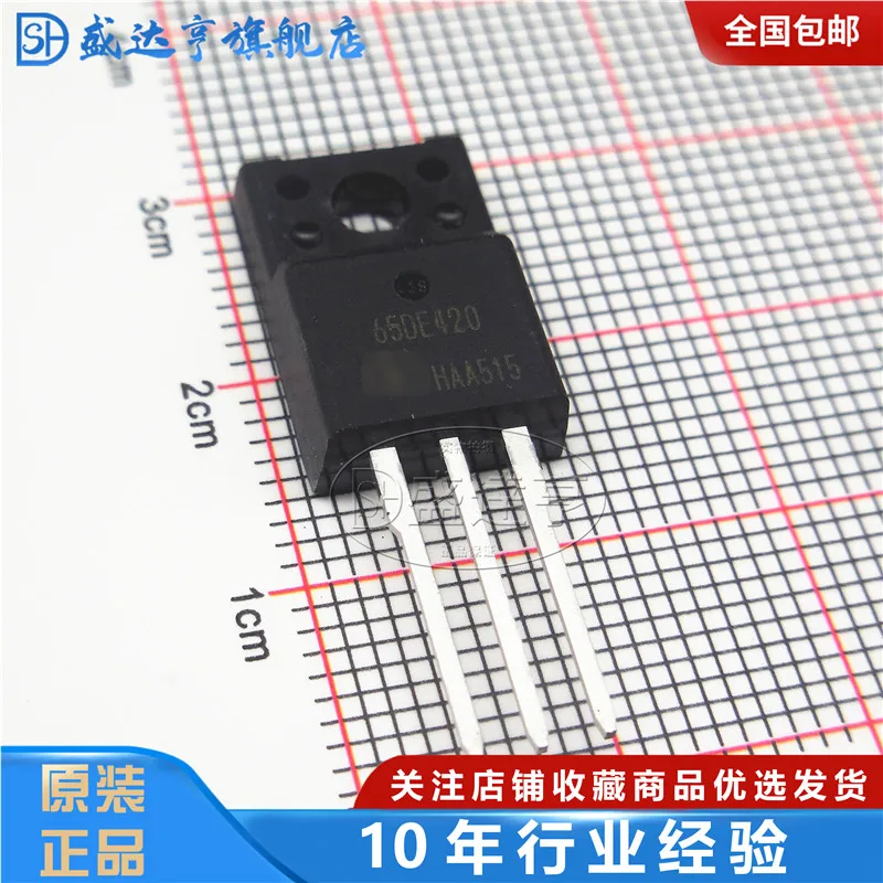 10pcs muslimage MARKING:65 de420 650V 10A TO220F DIP MOSFET Transistor