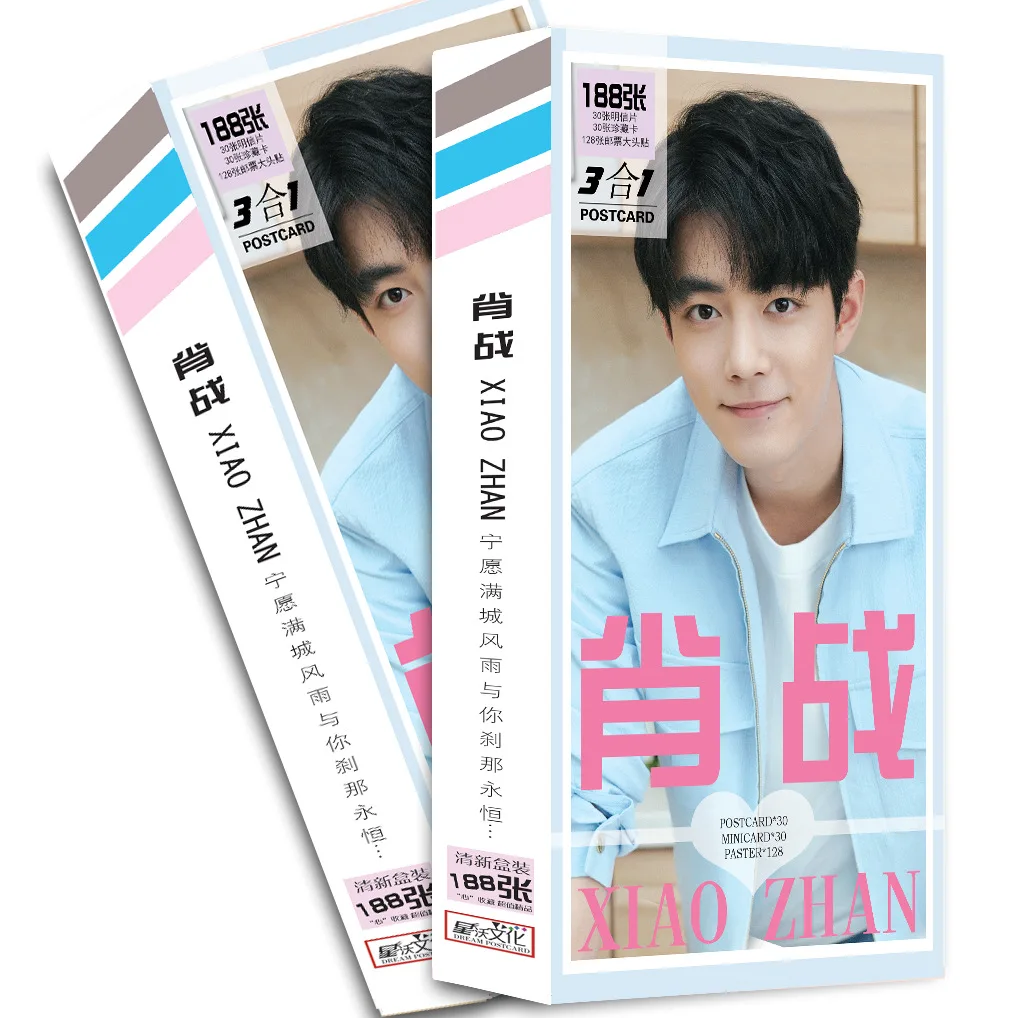 

2 Boxes Xiao Zhan Photo Postcard Stickers Set China TV Drama Male Artist Singer Picture Photo Card Christmas Birthday Gift