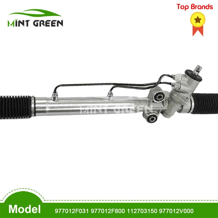 For Chevrolet Optra Nubira Lacetti 1.4 1.6 1.8 Power Steering Rack 96892952 96852935 95961360 96852935 96442387 851021403