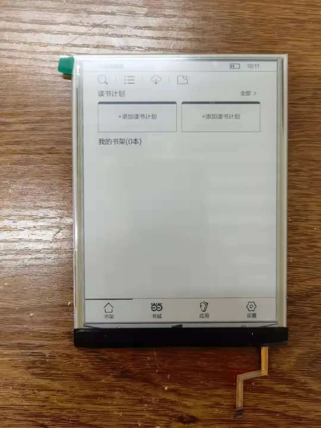 Pantalla Lcd De 6 P… - image