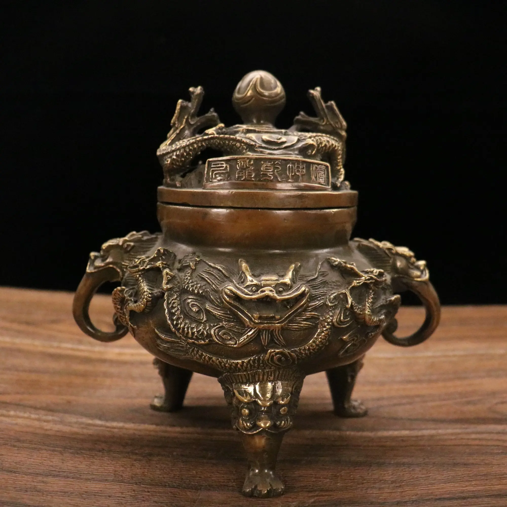 

8"Tibetan Temple Collection Old Brass Kowloon Universe Furnace Two Dragon play beads incense burner Gather wealth Ornament